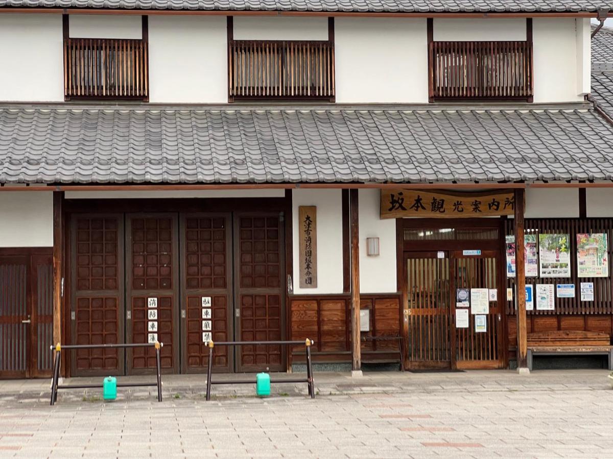 Jonni'S Place Sakamoto  Exterior photo